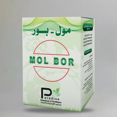 مول بور باودر