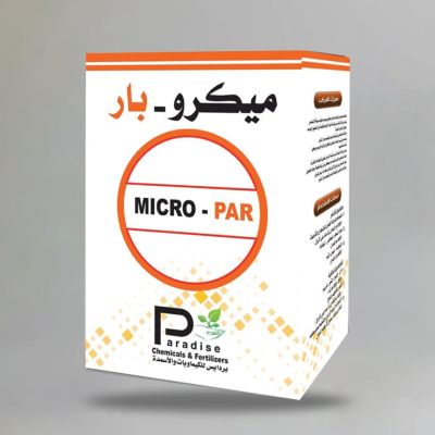 ميكرو بار سائل