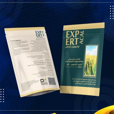 اكسبرت اكال